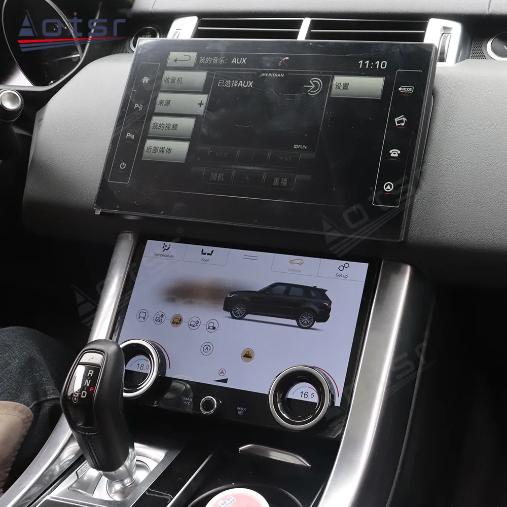 10.1 inch Carplay For Land Rover Car Air Conditioning Panel LCD Screen Climate Board AC Multimedia Central DSP