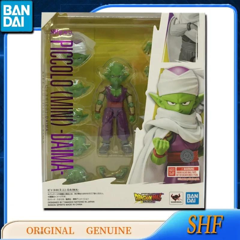 Bandai Original Genuine SHF PICCOLO (MINI) -DAIMA- Anime Action Figures Toys for Kids Gift Model Ornaments