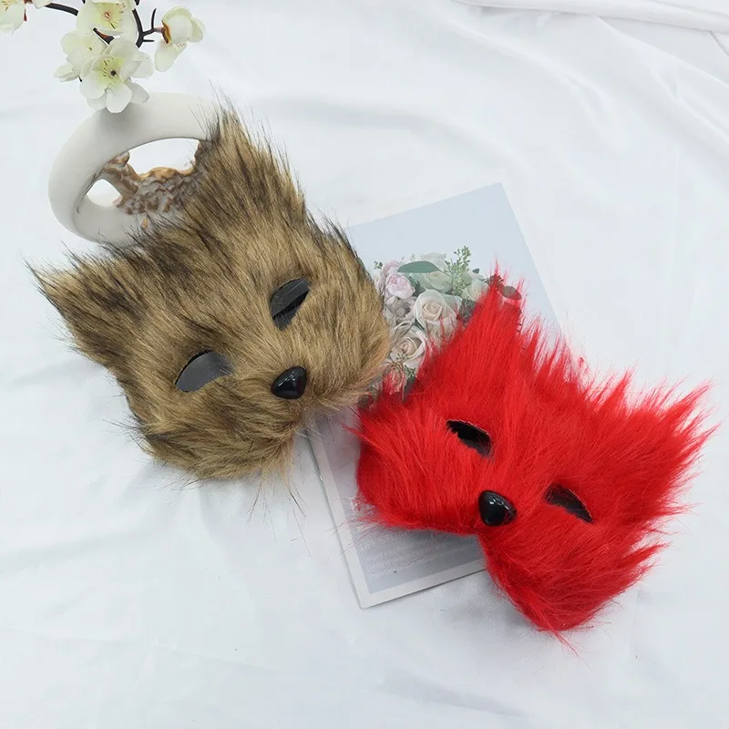 Halloween Fox Mask Plush Furry Half Face Cover for Masquerade Party Carnival Cosplay Costume Accessories Easter Christmas Animal