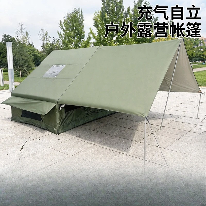 Inflatable tent with extended canopy thickened and stable windproof four-season camping overnight quick-open tent