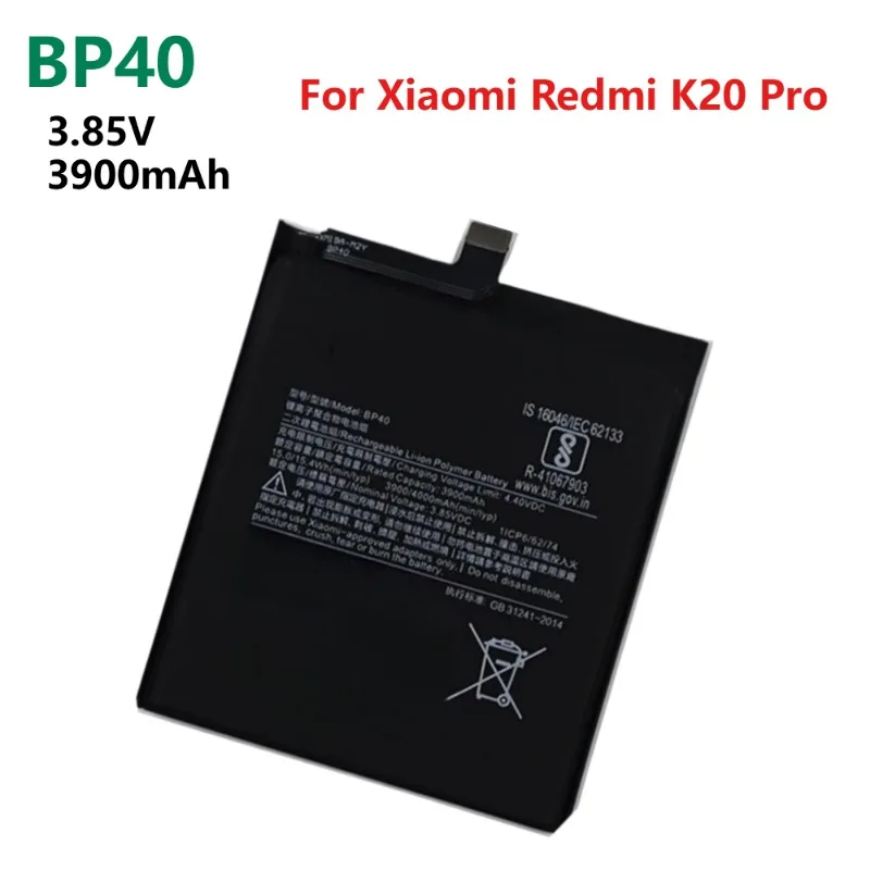 Replacement Mobile Phone Battery BP41 BP40 3.85V 3900mAh For Xiaomi Redmi K20 Pro Redmi K20 Mi9T Mi 9T Phone