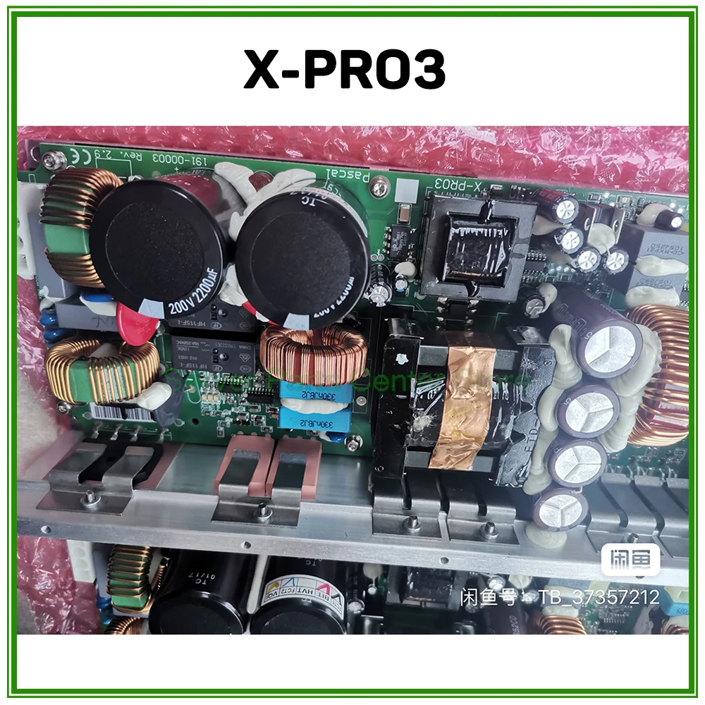 1PCS X-PRO3 For PASCAL Top-level High-Power Low-distortion Digital Power Amplifier Module