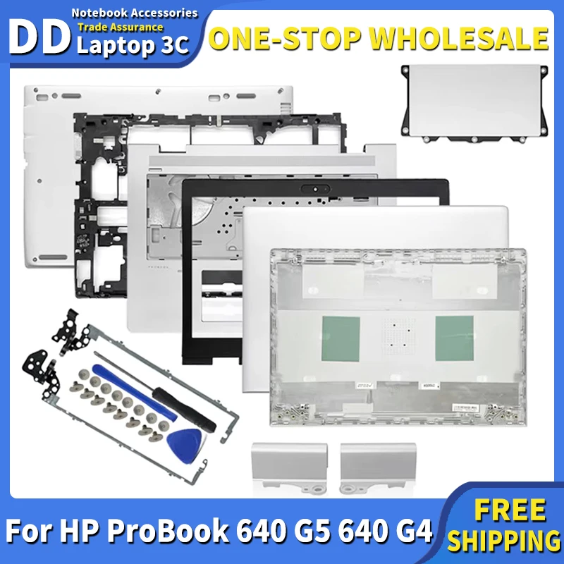 

New Laptop Case for HP ProBook 640 G5 640 G4 LCD Back Cover Front Bezel Hinges Palmrst Bottom Case Touchpad Top Lid L09526-001