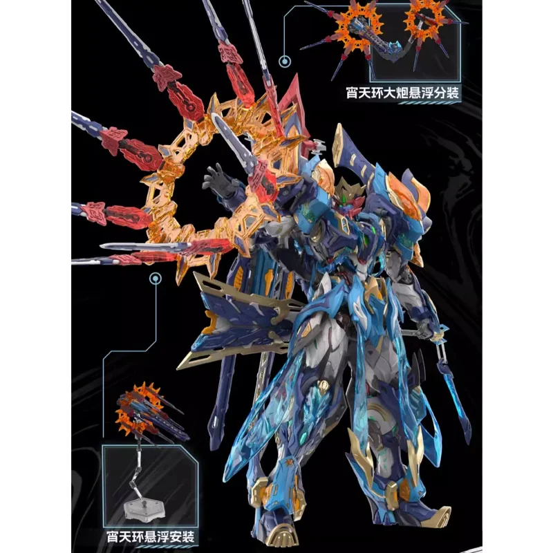 En stock, figurine d'action or - Model Kit Lubu avis et prix