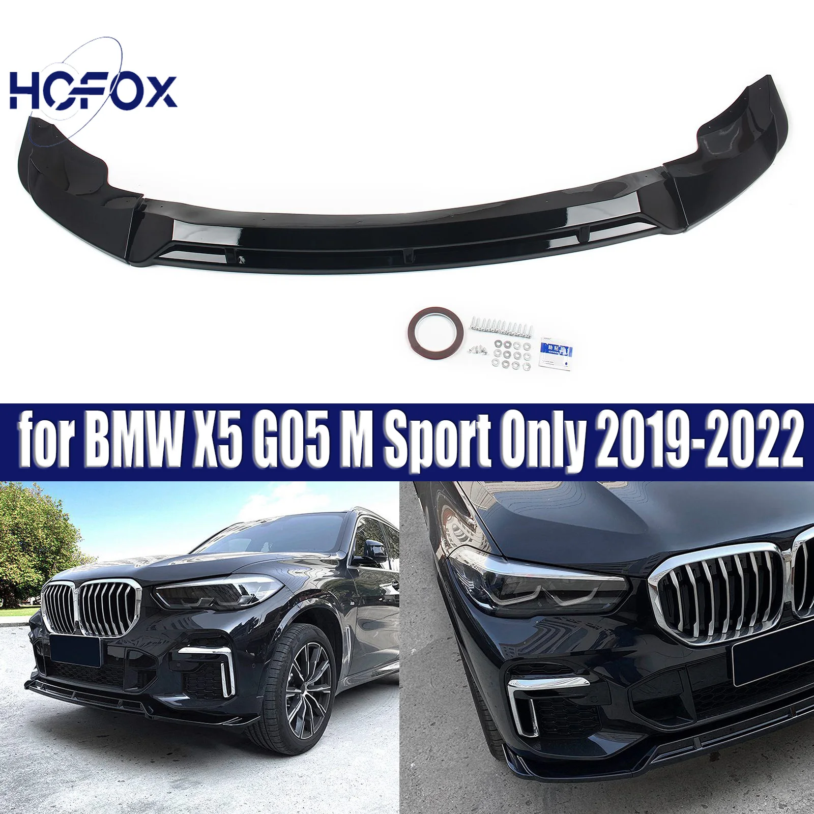 

Для BMW X5 G05 M Sport только 2019-2022 автомобильный передний бампер, детали для губ, сплиттер, передние лезвия, комплекты кузова, защитная крышка, аксессуары