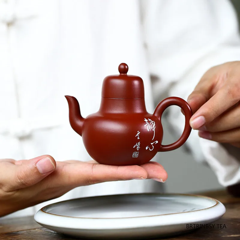 

110ml Chinese Tradition Yixing Purple Clay Teapot Household Handmade Zisha Tea Pot Beauty Tea Infuser Kettle Tea Set Teaware