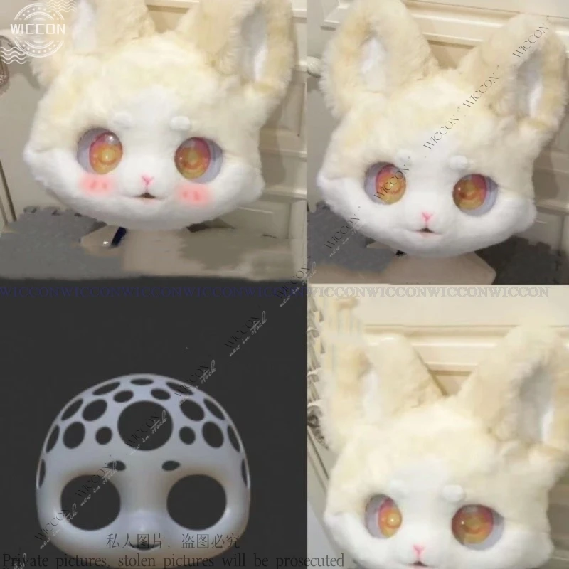 Kemono Fursuit Maschera Canidae Felidae Maschera Teschio Peloso Kig Animale Carino Halloween Party Donna Uomo Maschera giapponese Due tipi di maschera