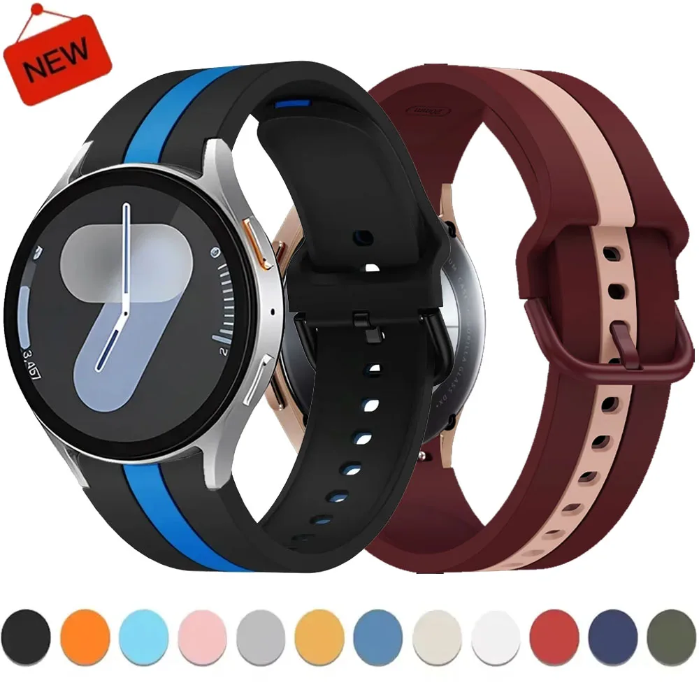 No Gap Silicone Str…