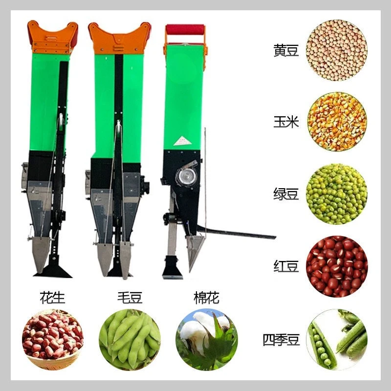 single tube double tube manual seeder soybean peanut corn portable seeder miscellaneous grain