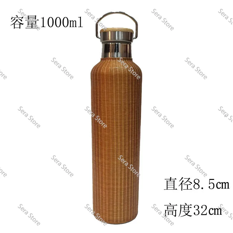 Vintage Bamboo Woven Insulated Thermos Cup Portable Travel Tea Mug Outdoor Warm Water Bottle 304 Stainless Steel Teapot Leak