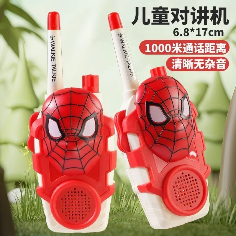 New Marvel Spider Man Cartoon High Beauty Stereoscopic Shell Interphone Puzzle Toy Parent Child Interaction Outdoor 1000m