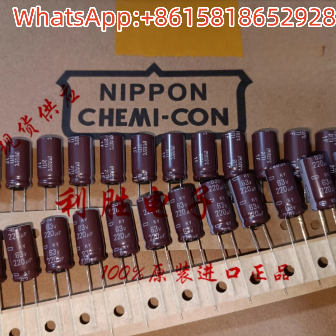 

10pcs 220UF 63V Japanese NCC Black Diamond Capacitor 63V 220UF 10*20 KY High Frequency Low Resistance