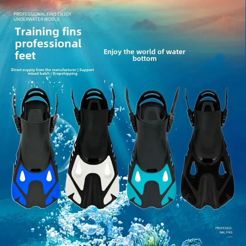 

Free Diving Fins Adult Children Diving Swimming Frogs Lightweight Diving Silicone Short Fins Training Equipment