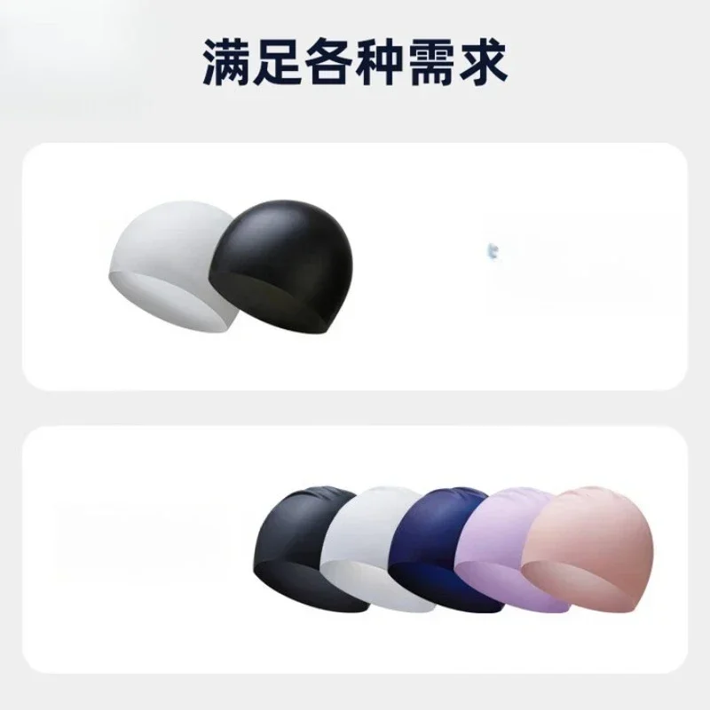 3D silicone swimming cap elastic and comfortable waterproof new for men and women, black/gold semi-3D silicone swimming cap
