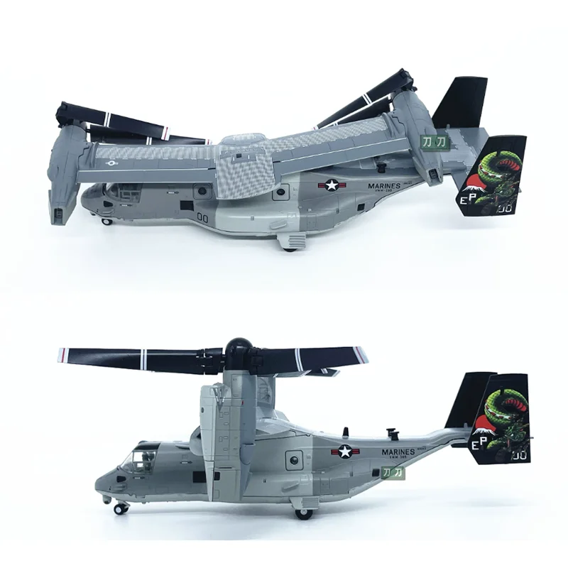 WLTK 1/72 Scale US Marine Corps MV-22B Osprey Transport Helicopter Die-cast Alloy Aircraft Model Collectible Decorative