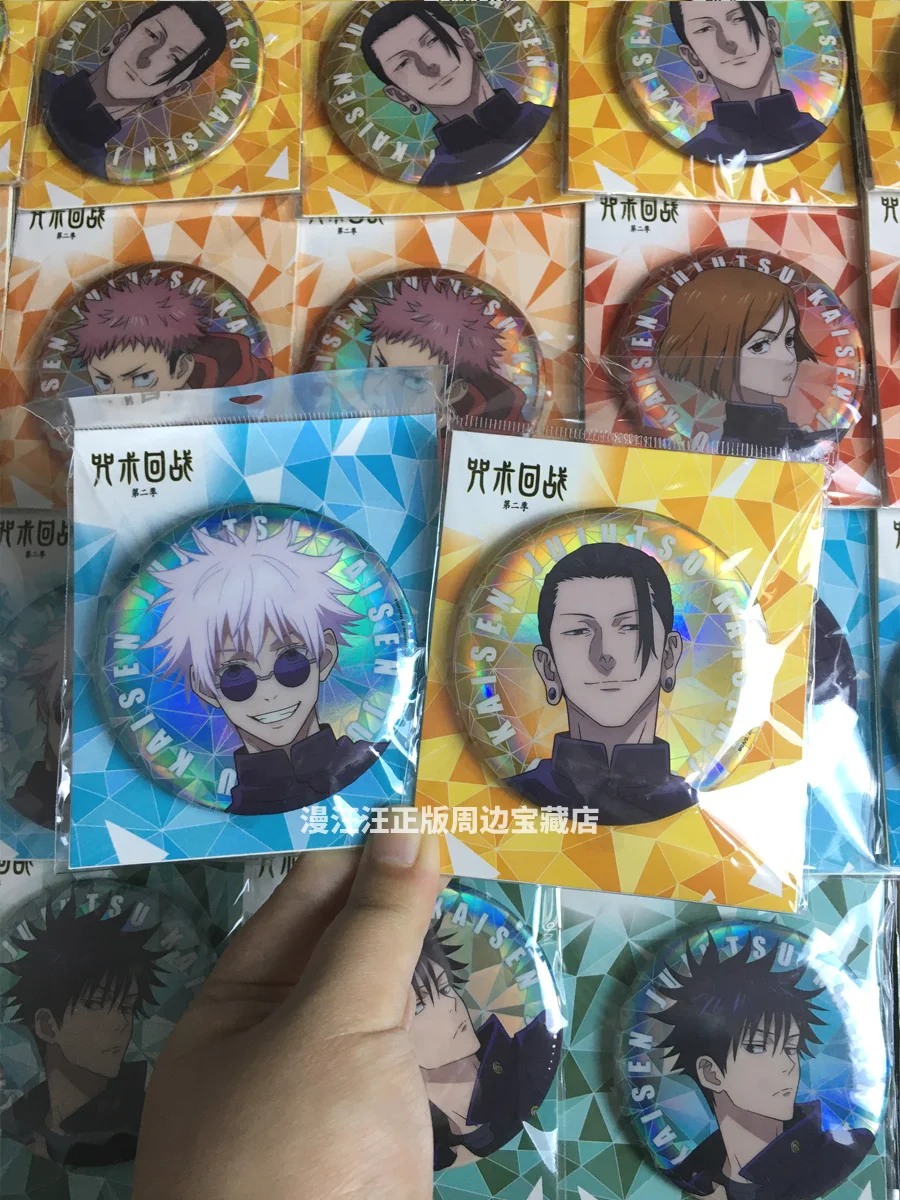 

Game Jujutsu Kaisen Satoru Gojo Geto Suguru Cosplay Shibuya by Huaiyu badge squelch cartoon ambitus Gift