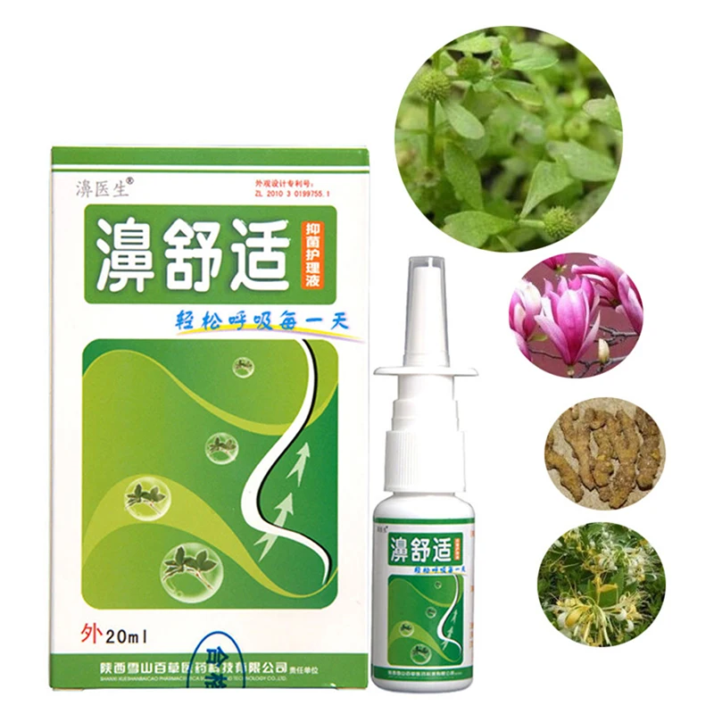 100% Natural Herbal Nose Spray Sinusitis Nasal Drops Treatment Itchy Allergic Nose Medical Herb Rhinitis Liquid from mink 20ml