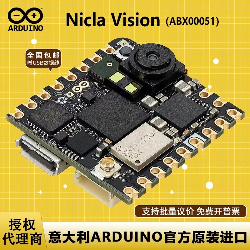 Arduino Pro Nicla Vision ABX00051 AI Edge Vision Dual-Core STM32H747 auf Lager Originalprodukt