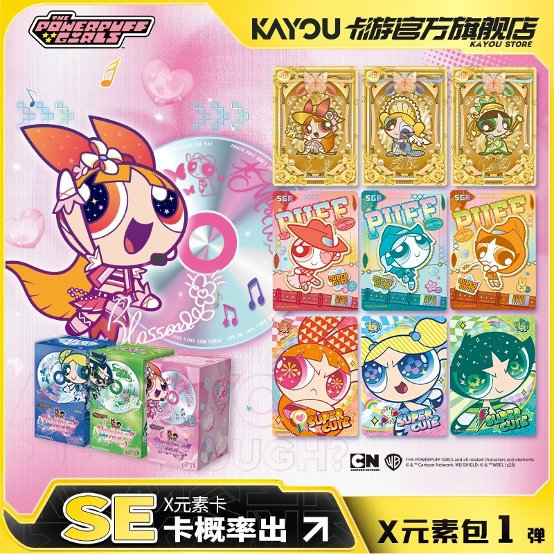 

Аутентичная коллекционная карта Kayou Flying Girl Police X Element Pack, официальные подлинные цветочные аксессуары, подарок на день рождения на складе