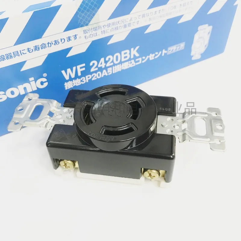 Japanese hidden socket WF2420BK/WF6420 American standard industrial socket 20A 250V