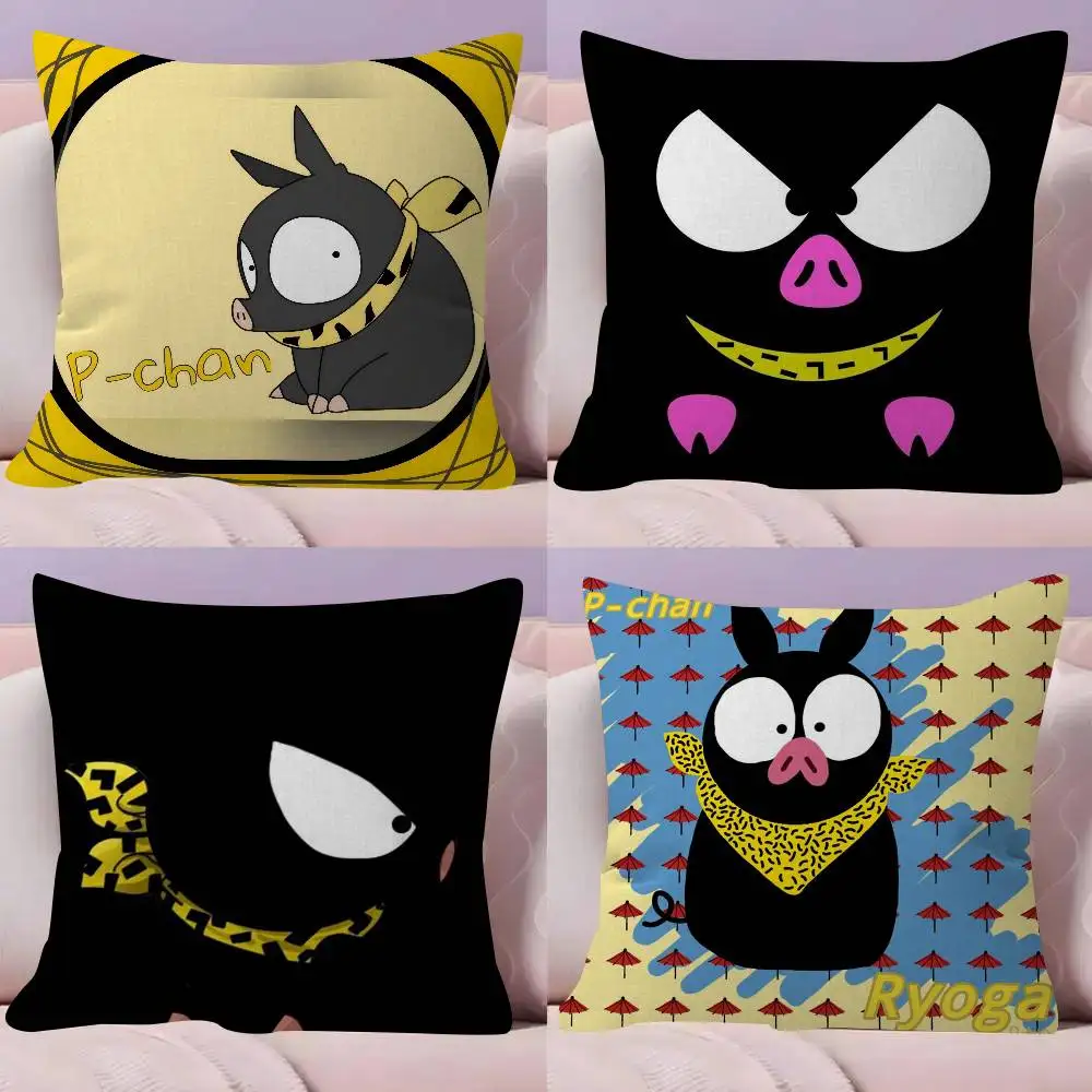 Anime Niedlicher Ranma P Chan Ryogas Schwein Ahorn-Design Kissenbezug Fröhliche Herbst-Ernte Dekoration Feiertagsdekoration Kissenhülle