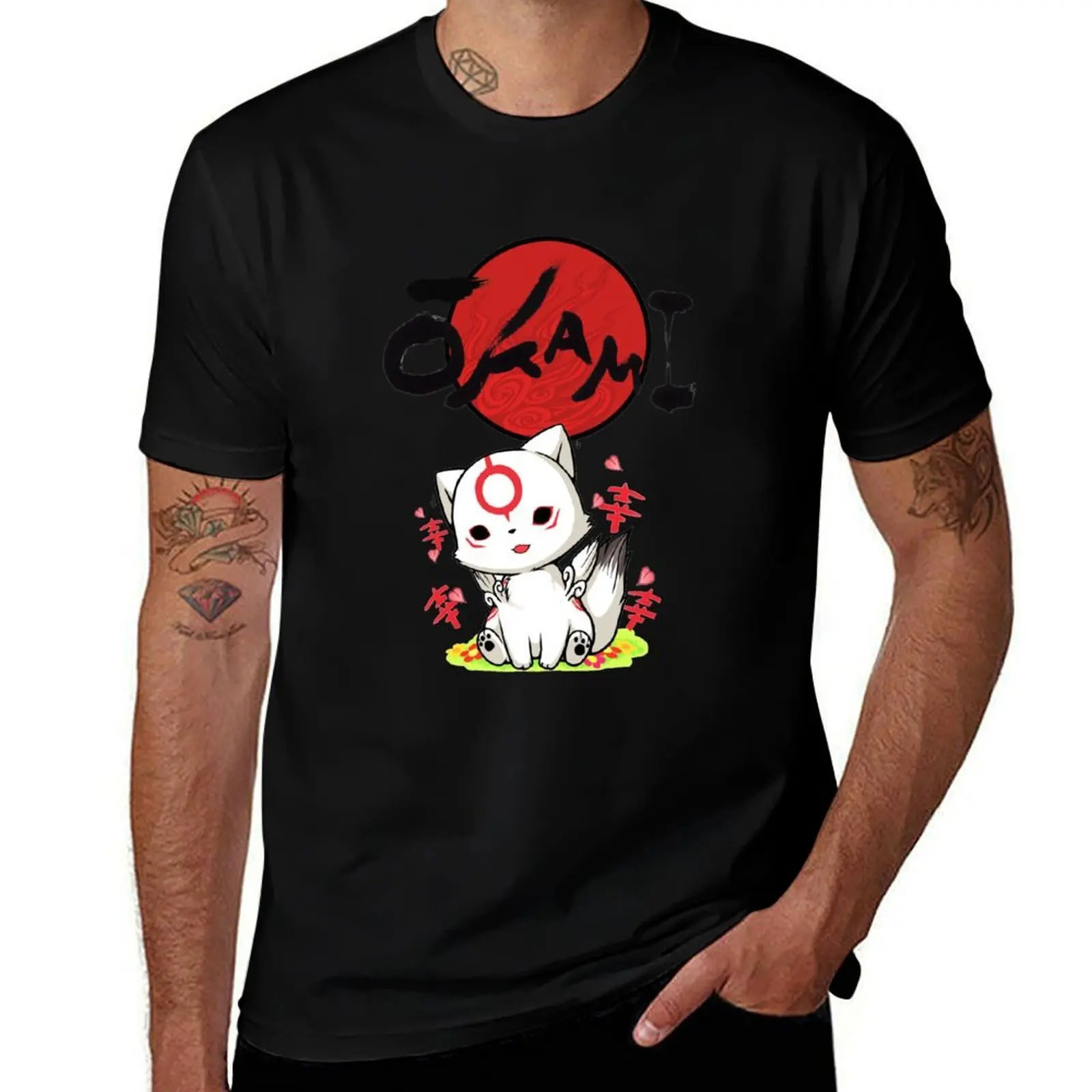 Chibiterasu Vers. 2 T-Shirt Modern Print Casual T-Shirt