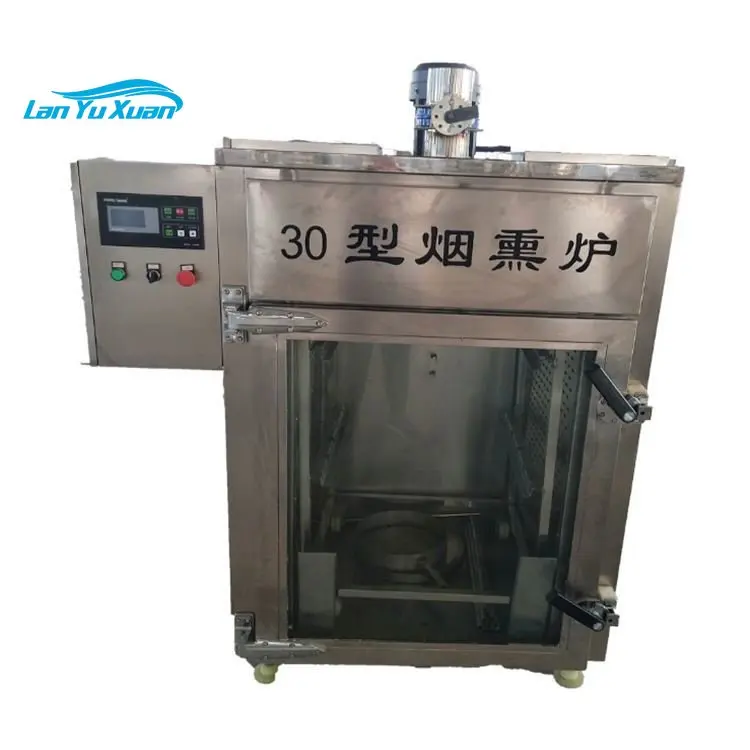 

fish cold smoking house oven Chicken Meat Smoked Oven fumigation furnace