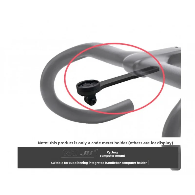 

1pc for CUBE LITENING AIR AERO TT C68X SLT Ultralight Carbon Bike Computer Mount for GOPRO Garmin Wahoo Bryton Giant IGPS