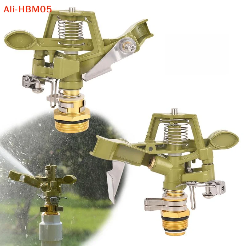 (HB05)1PC 1/2 3/4 Inch Metal Pulsating Sprinkler 360 Degree Rocker Arm Rotating Lawn Watering For Garden Irrigation System