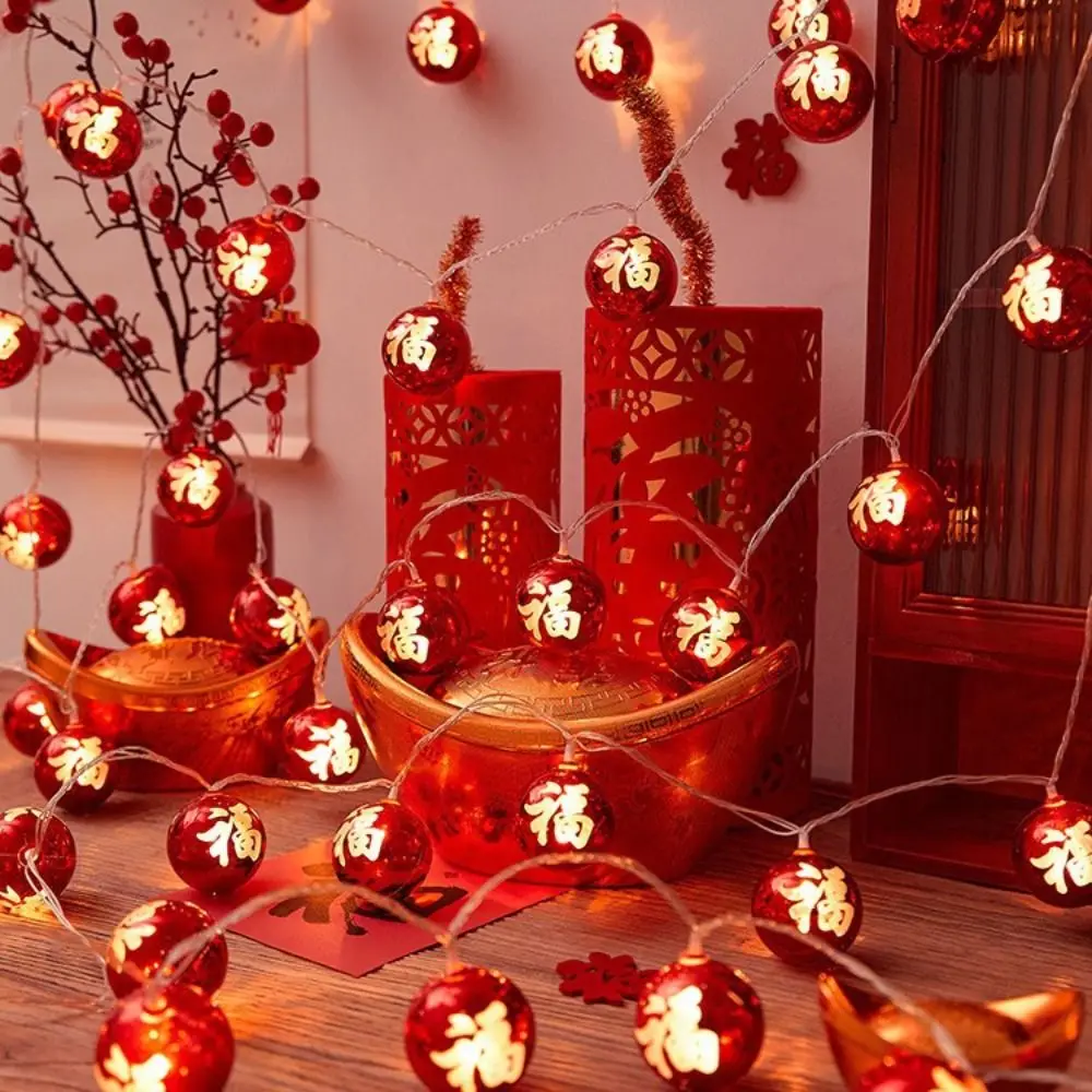 Large Red New Year Lantern Strings Plastic Balls LED Lighting Fu Character String Lights String Lights Chinese Fu Character