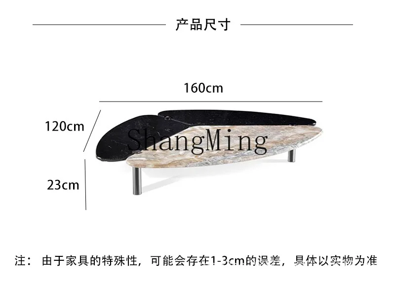 SM coffee table living room high-end atmospheric splicing coffee table light luxury high-end creative tea table