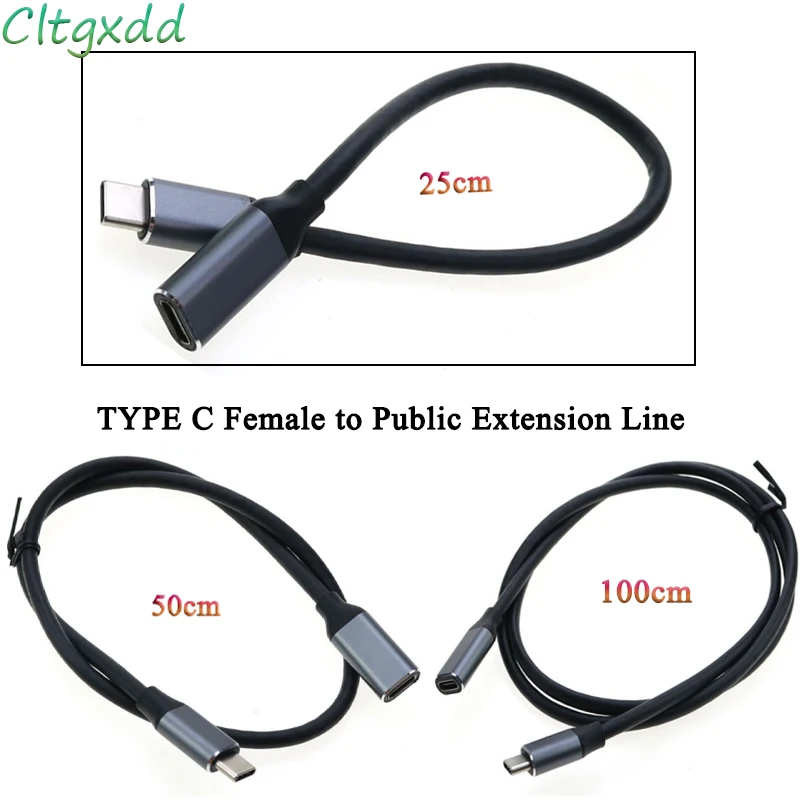 Cltgxdd TYPE C Female Male Extended Data Transmission Power Cable Supports USB-C 3.1 Interface Fast Charging Cable 25/50/100CM