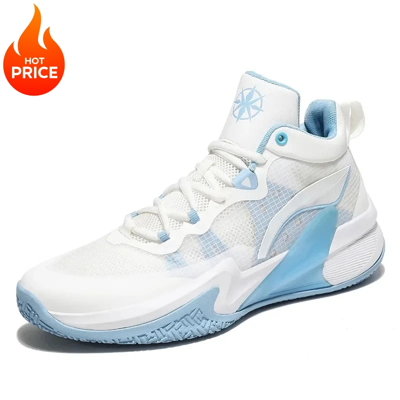 

Sports Training Basketball Shoes New Model MD Rubber Bottom Noise Making Breathable Men's Shoes Competition Trendy Color Sports