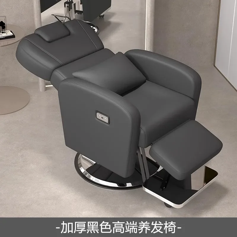 Hairdresser Furniture Barber Chairs Nail Salon Professional Manicure Chair Beauty Hair Stylist Pedicure Recliner Silla Barberia