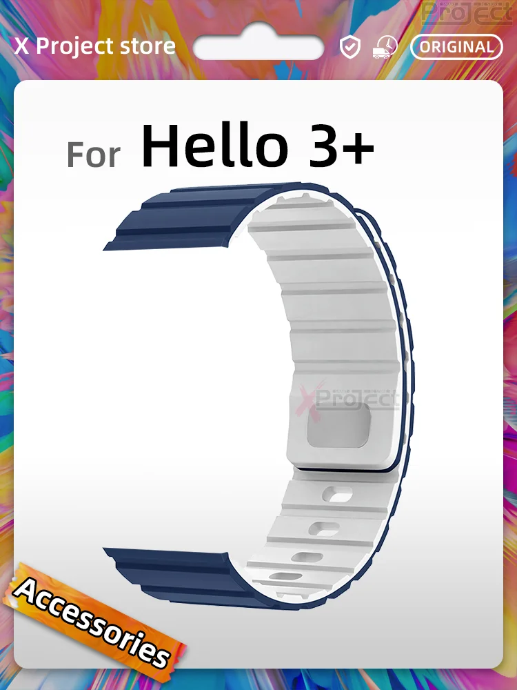 Magnetic Strap For … - image