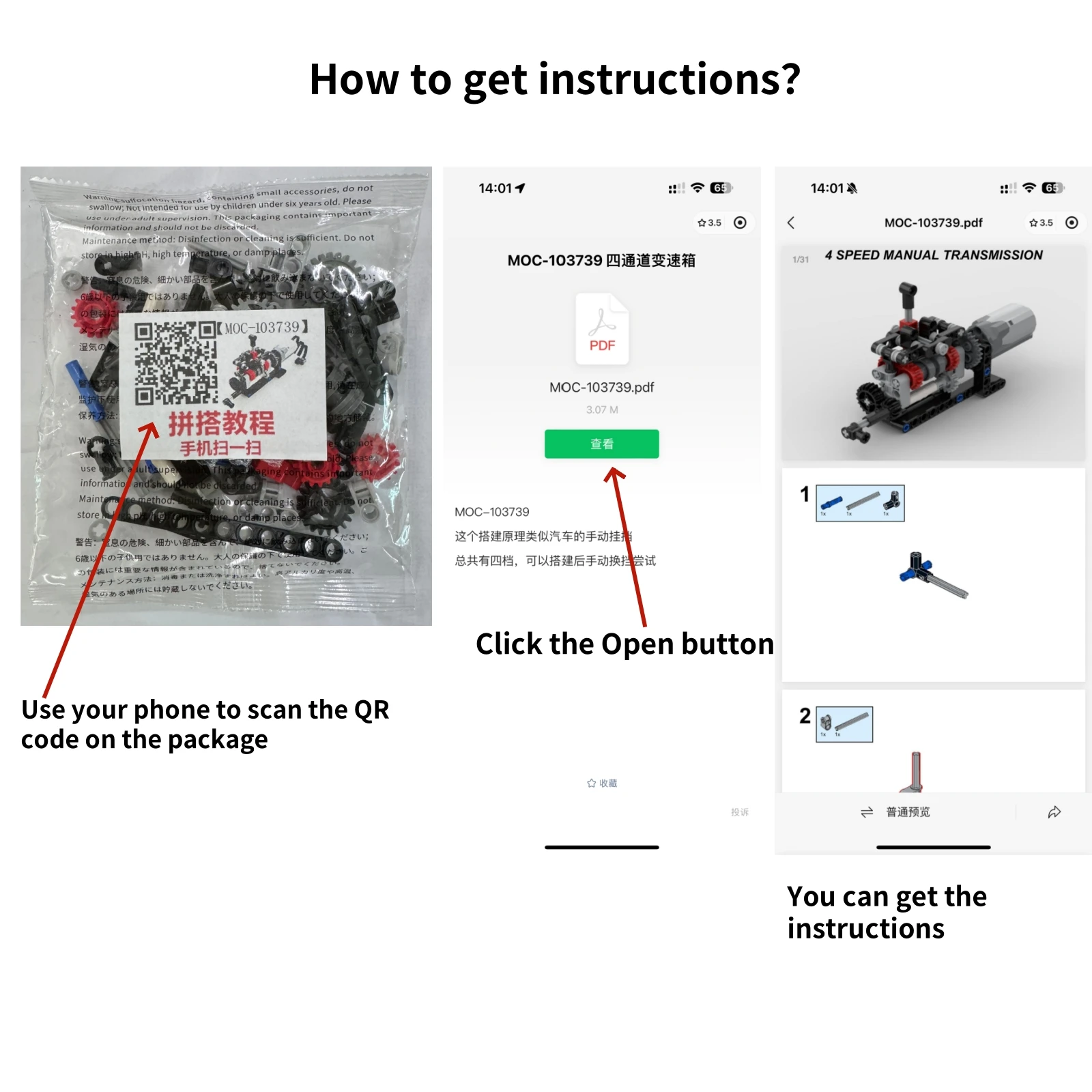 MOC-caja de cambios de 4 velocidades de alta tecnología, modelo DIY, Kit de transmisión Manual, Motor M 8883, funciones de potencia, bloques de construcción, montar ladrillos