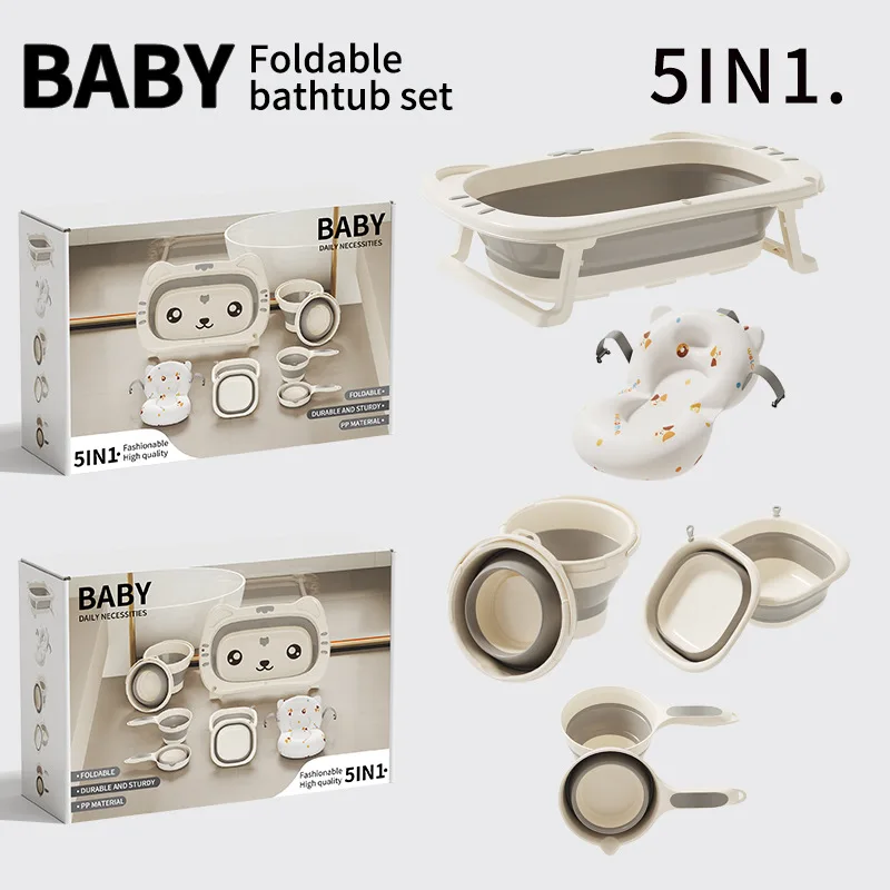 5 in 1 Baby Bath Set Temperature-sensitive Baby Bathtub Folding Bath Tubs Bath Bed for Newborn Baby Gifts with Color Box