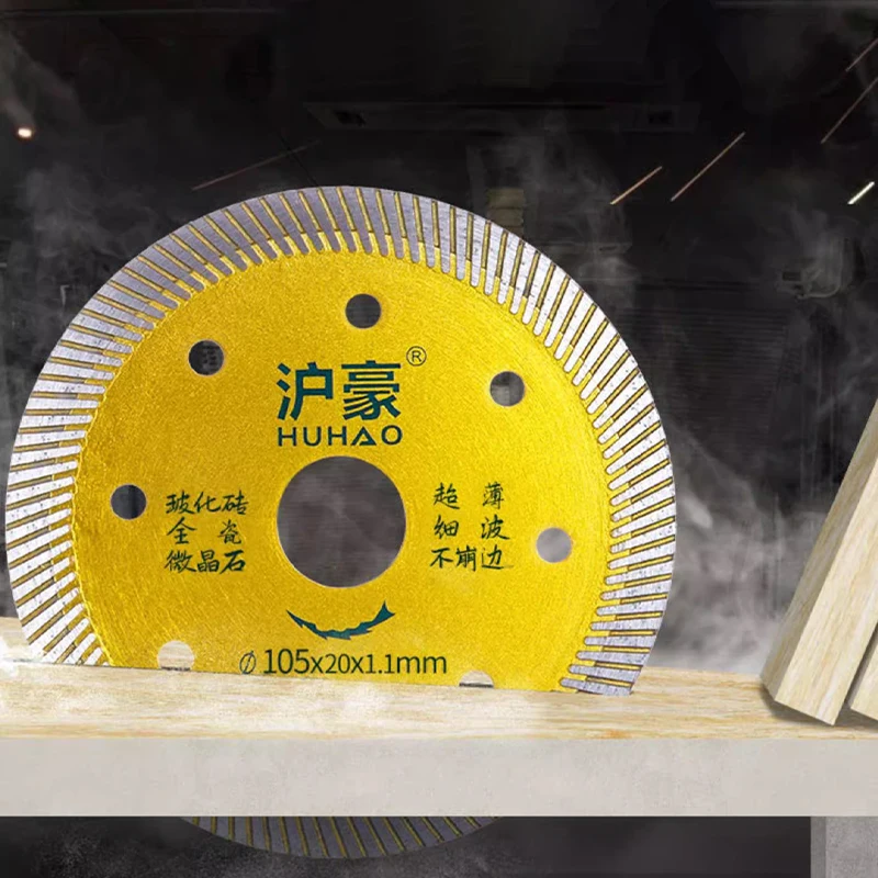 

HUHAO пила для резки плитки 105 мм Многофункциональный режущий диск полировка керамической плитки стекла режущий диск для угловых шлифовальных инструментов