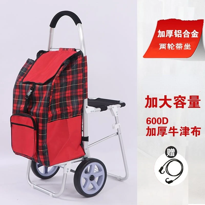 Seat Design Shopping Cart with Waterproof Bag and Chair Household Trolley with Aluminum Alloy Frame Shopping Cart Pull Rod Cart