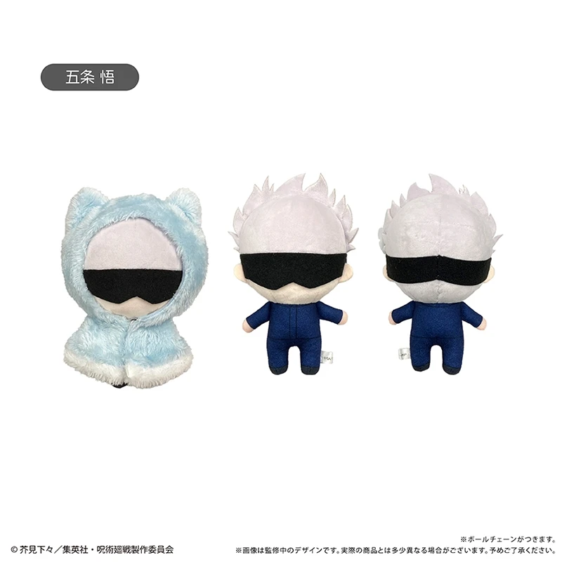 Ac Chion Surrounding Coak Push Doll Toys Anime Jujutsu Line Gojou Yuuji Fushiguro Kugisaki Cotton Hanger Nunu Chinds Technique fts