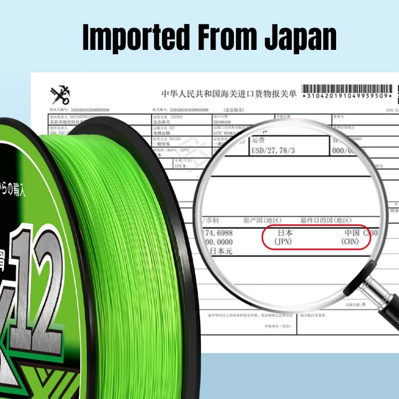 Многонитевая плетеная полиэтиленовая рыболовная леска 12/8 м, 1000 м, 500 м, японская Высококачественная прочная полиэтиленовая леска, морская