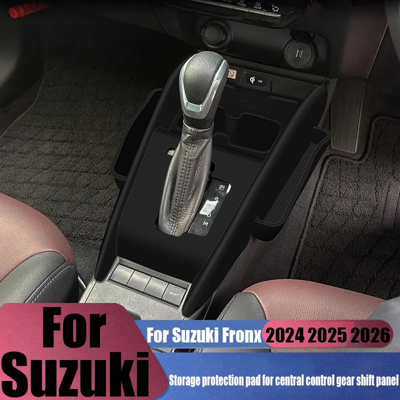 

Силиконовый коврик для панели переключения передач и отсека для хранения, для Suzuki Fronx 2024 2025 2026, специальный аксессуар для декора и модификации интерьера автомобиля