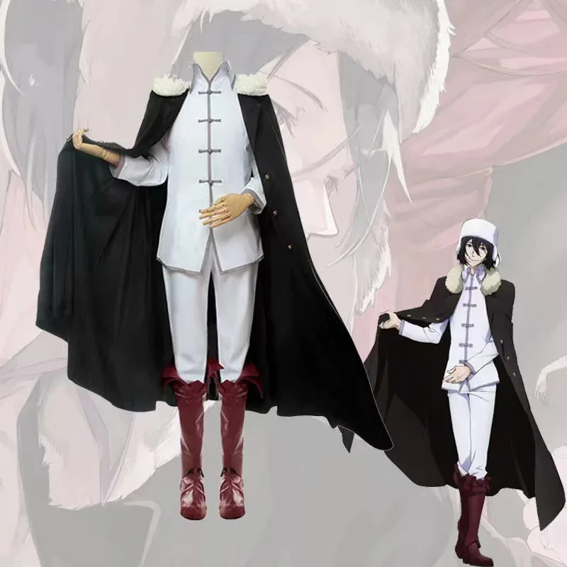 

2025 New Anime Fyodor Dostoevsky Cosplay Costume Cloak Top Pants Suit For Women Men Halloween Carnival Role play Cos ★★★