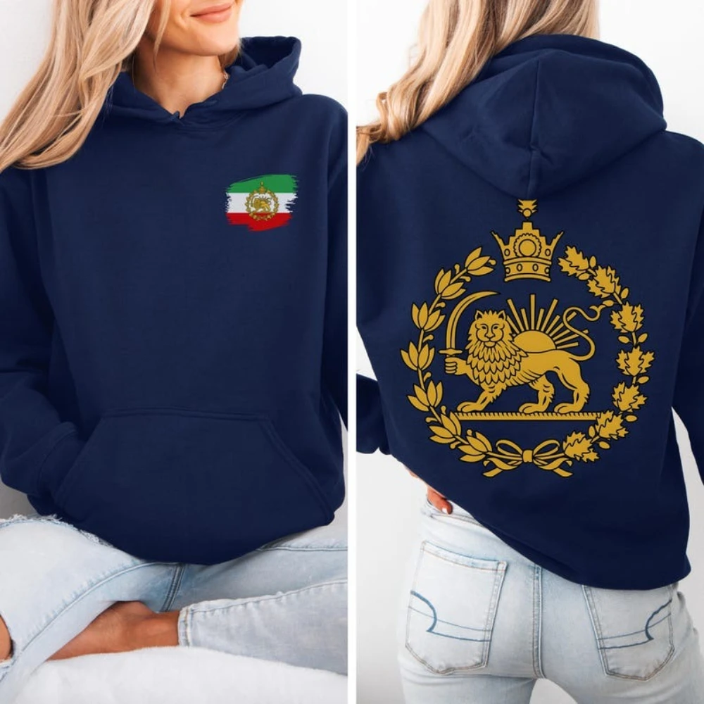 Thumbnail 3 - #11 Compare Graphic Hoodies Before You Buy