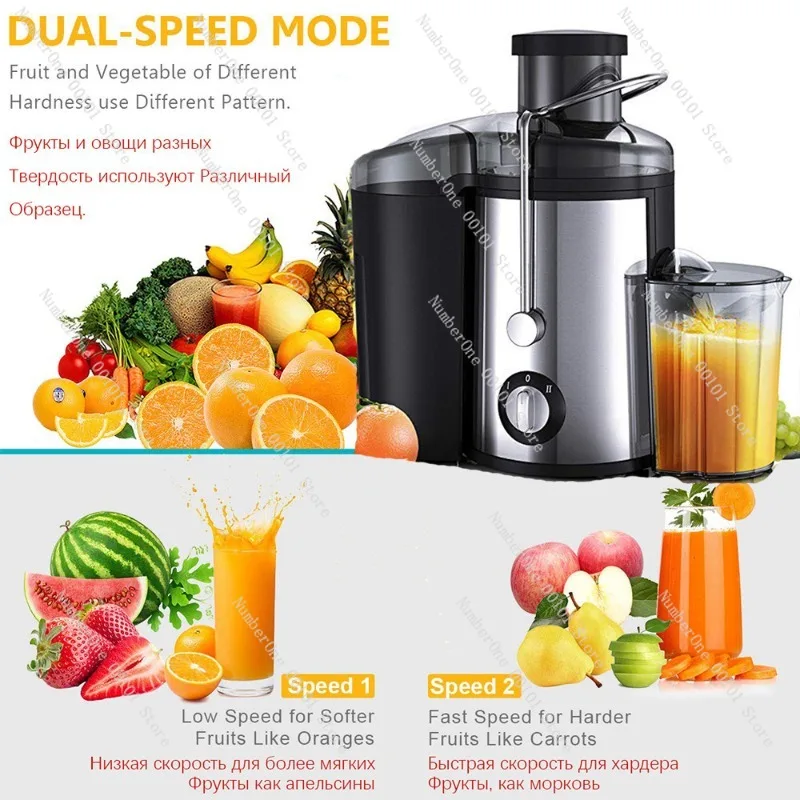 Multifunction Juice Extractor Pulp Separation Juicer Machine for Home Fresh Orange Citrus Fruit Vegetable Press Automatic No