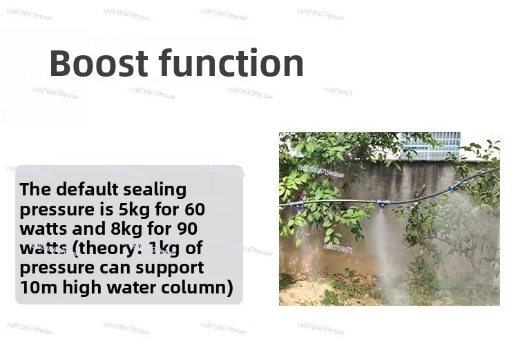 Electric Silent Spray Pump