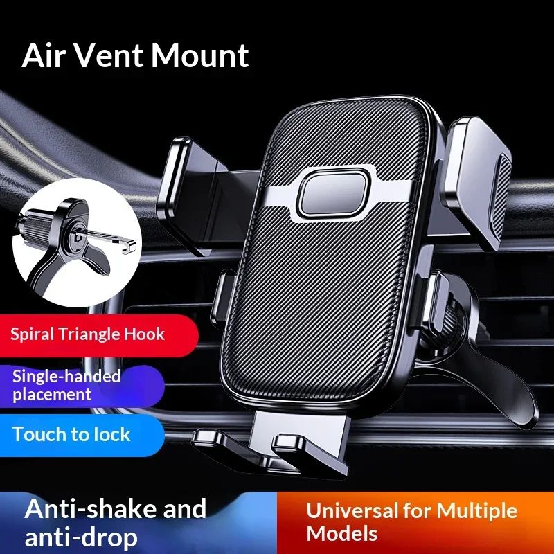 

Автомобильный держатель для телефона, крепление для воздуховыпускного отверстия, обновленная автоматическая блокировка, универсальная подставка для телефона, держатель 360° ° Регулируемое вращение зажима крепления