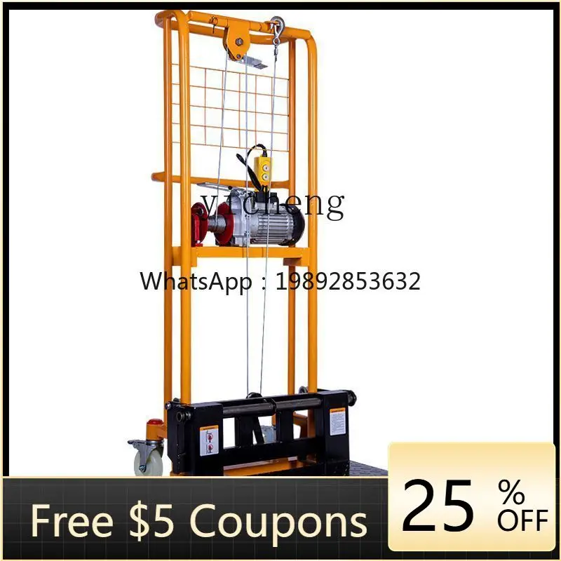

Electric Forklift Small Stacker Manual Handler Miniature Electric Raiser Light Household Loading and Unloading Truck