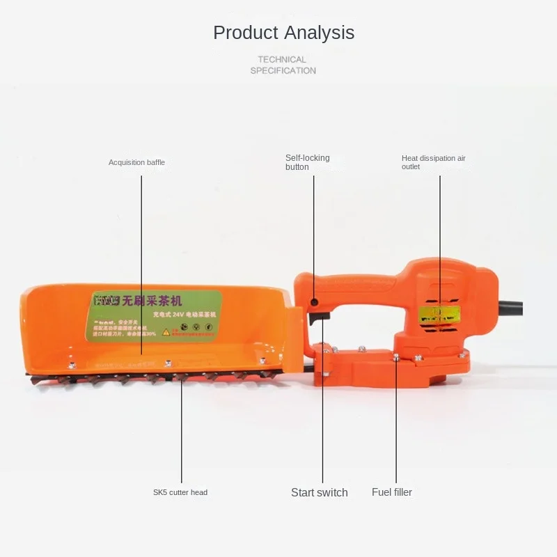 

Rechargeable electric hedge trimmer for picking tea and collecting tea