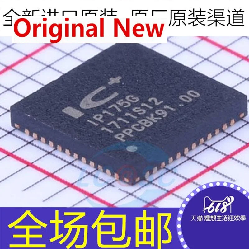 

10pcs/lot IP175G IP175GH IP175GHI QFN-48 Original new IC chipset Original